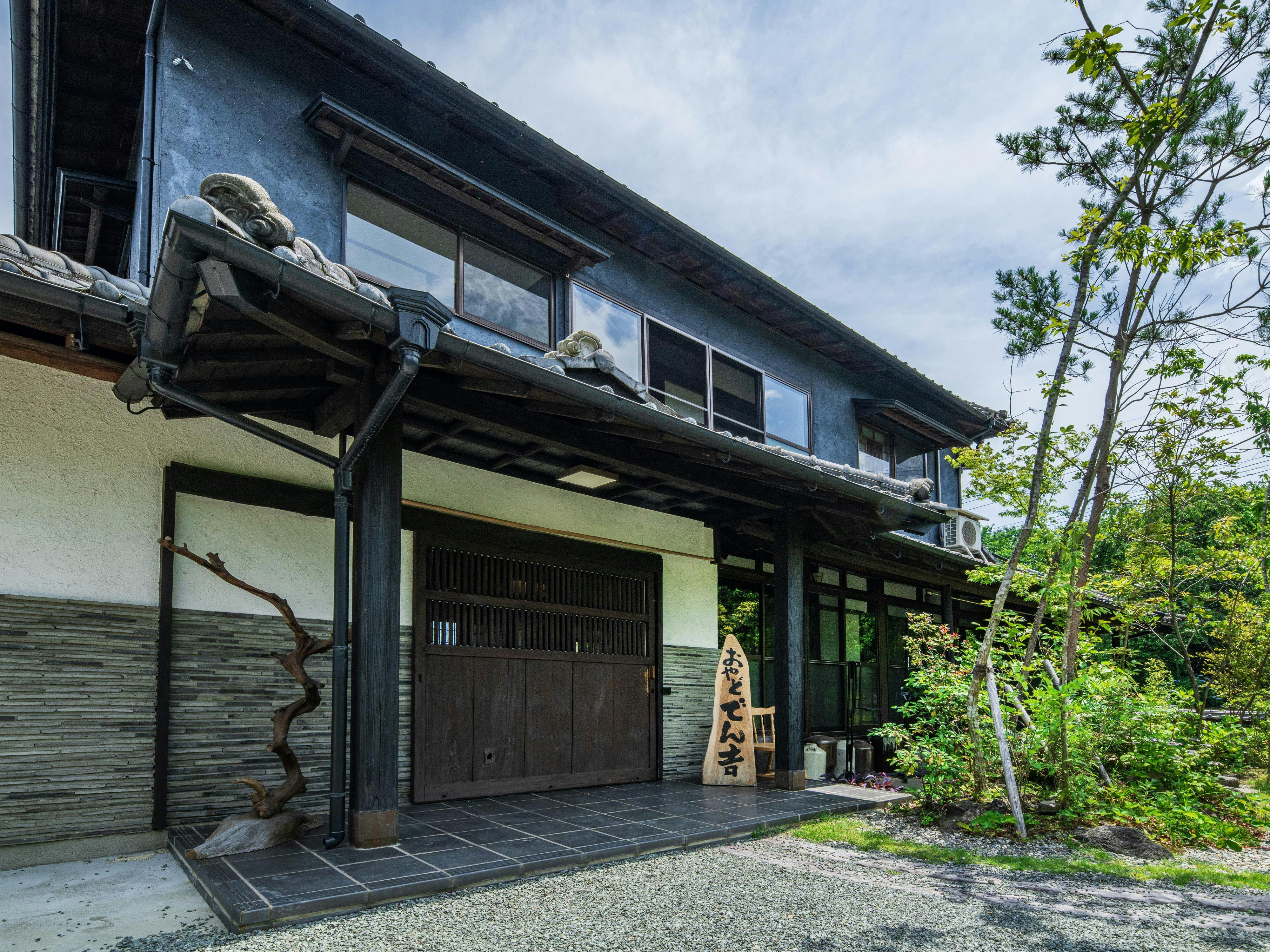 ภายนอกสิ่งอำนวยความสะดวก