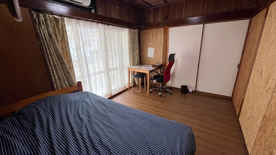 Villa Ukishima
