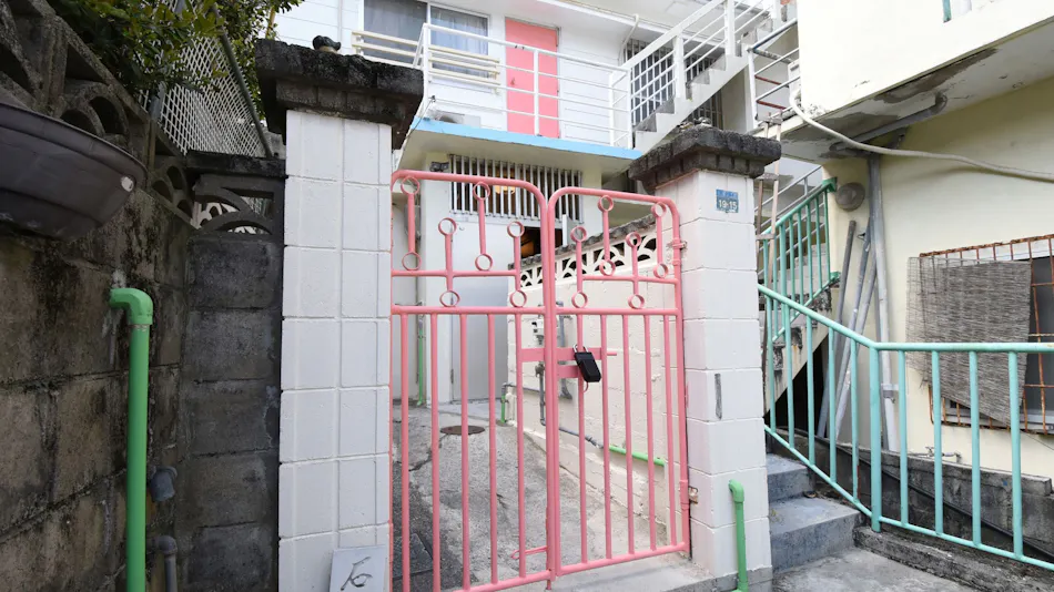 Villa Ukishima