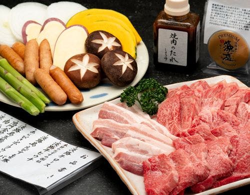 淡路牛のお肉満喫BBQ+野菜セット