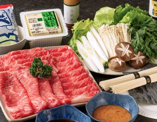 淡路牛のお肉満喫“しゃぶしゃぶ”