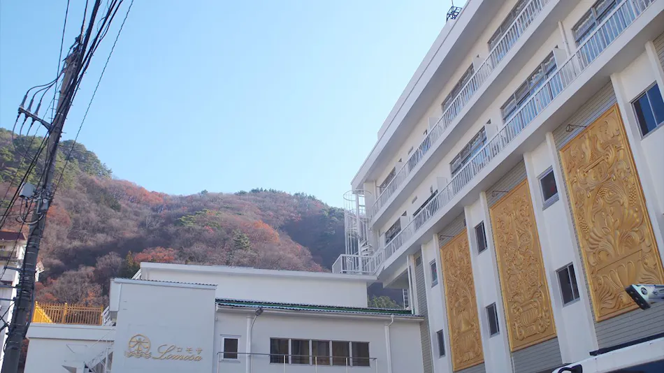 Hotel Lomosa Minakami Riverside Resort & Spa