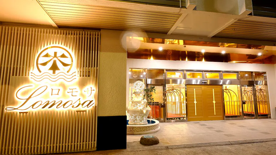 Hotel Lomosa Minakami Riverside Resort & Spa