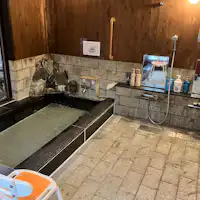 Kamar mandi berlapis batu Izu