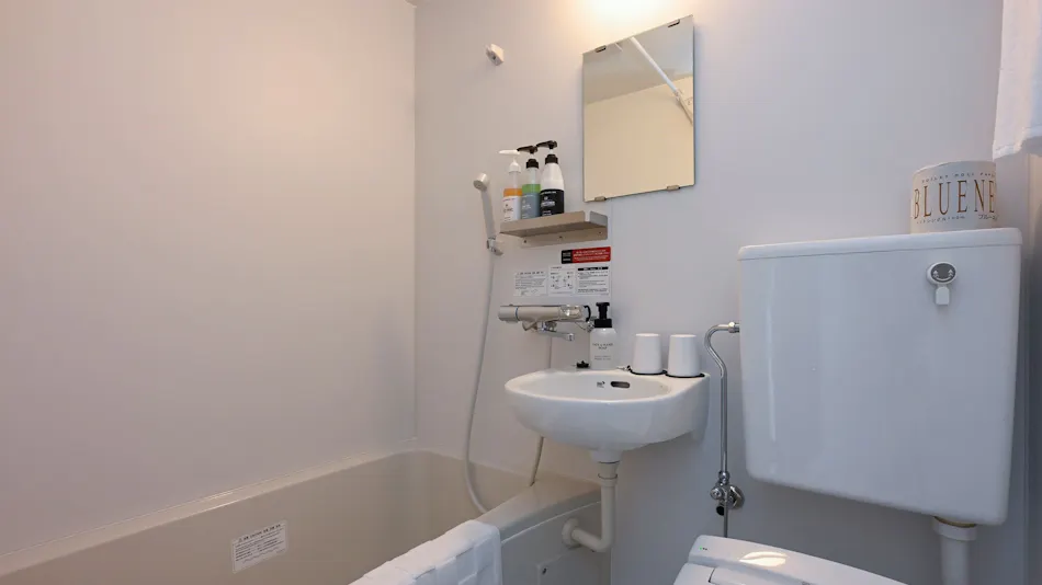 HOTEL R9 The Yard Saito