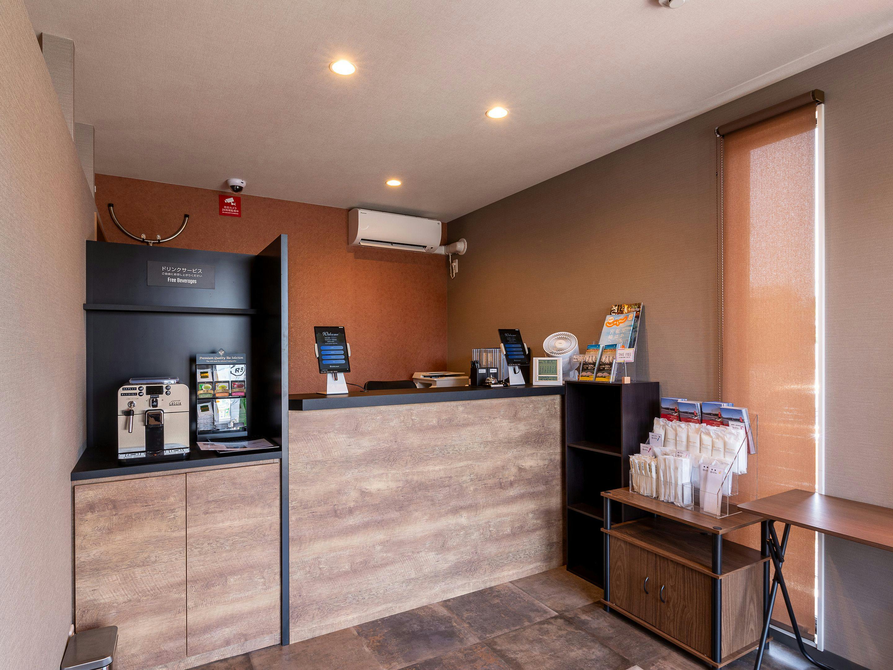 HOTEL R9 The Yard Saito