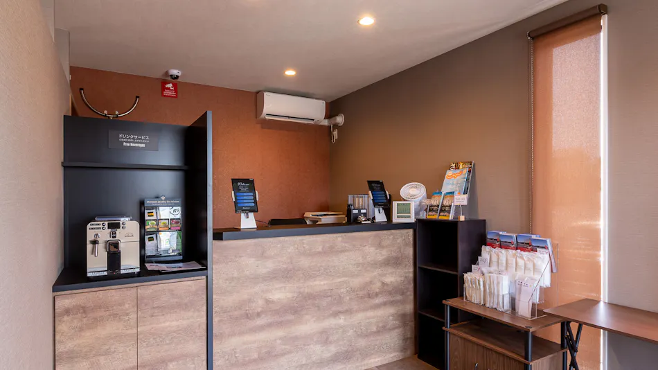 HOTEL R9 The Yard Saito