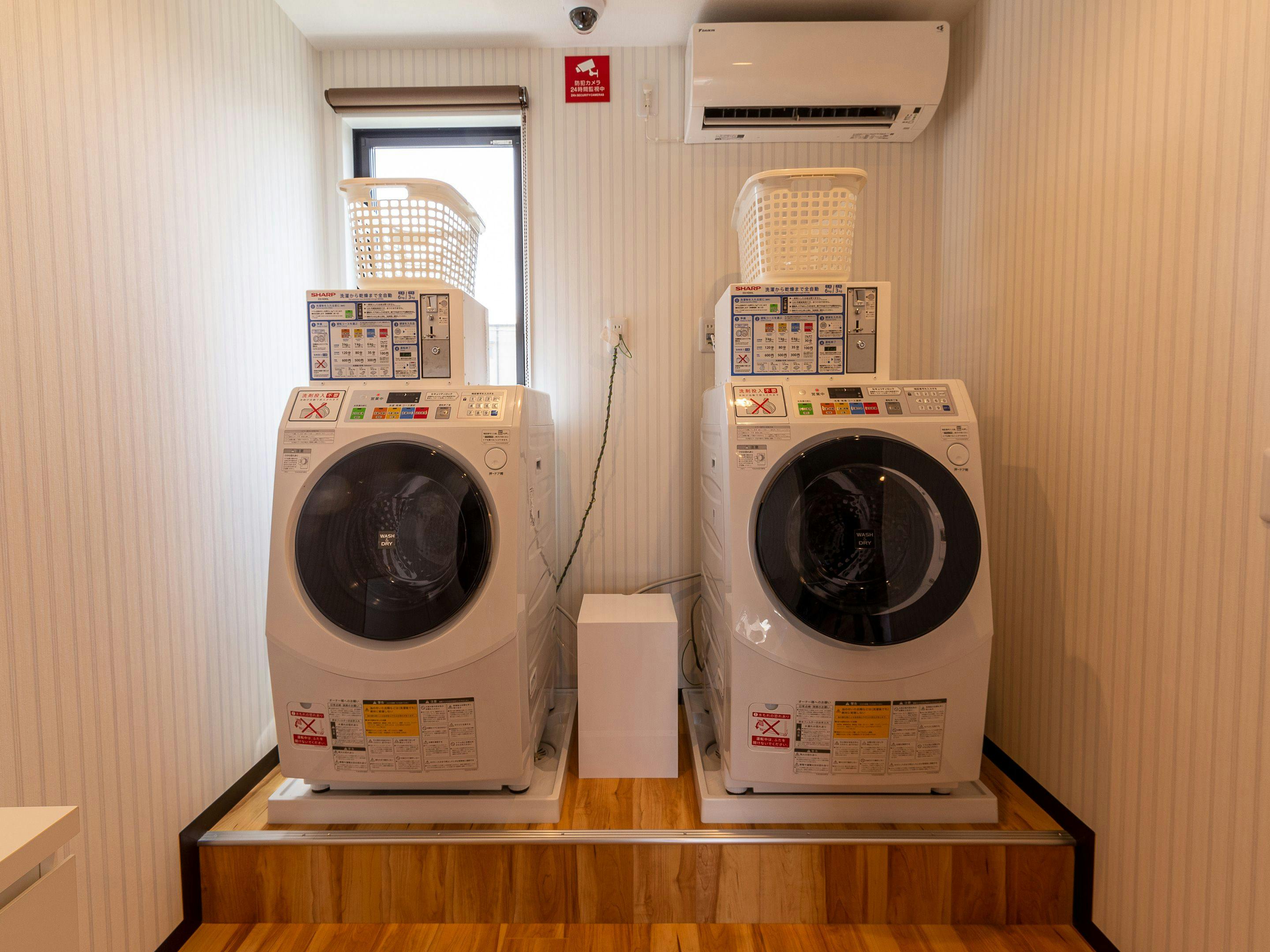 HOTEL R9 The Yard Saito