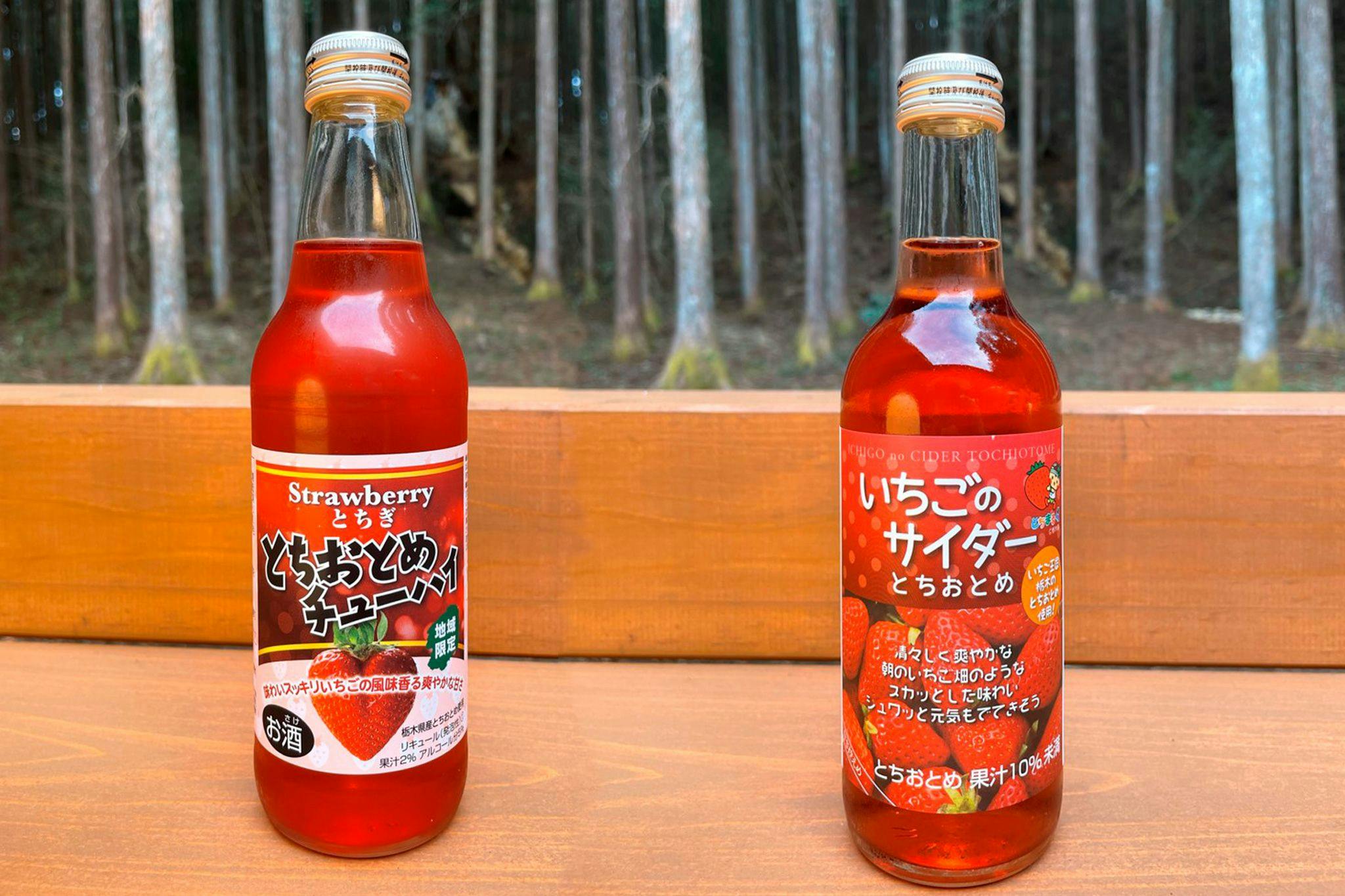 แผนสำหรับการพบปะของผู้หญิง