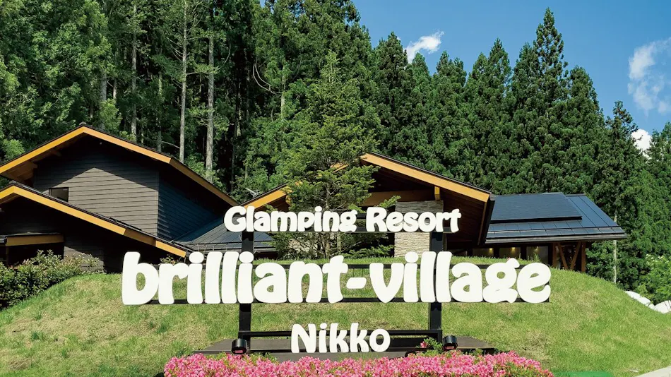 Glamping Resort Brilliant Village Nikko