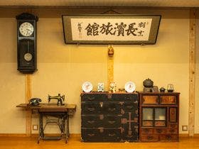 割烹長濱旅館