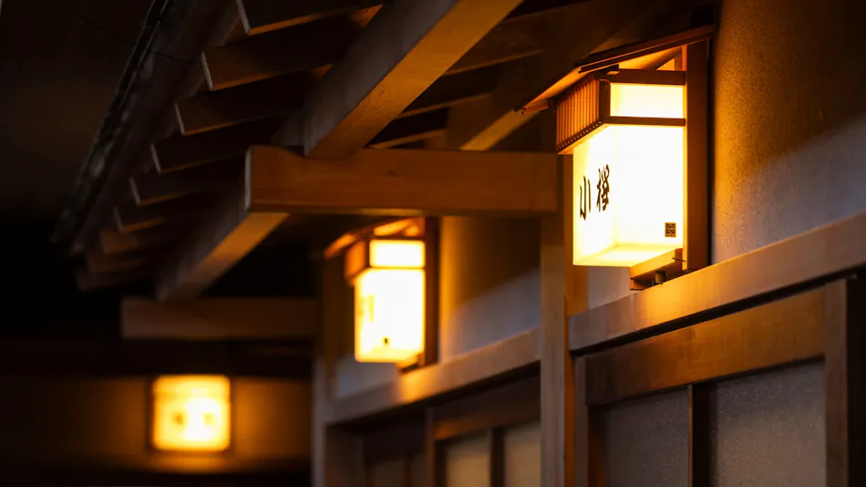 Kappo Nagahama Ryokan