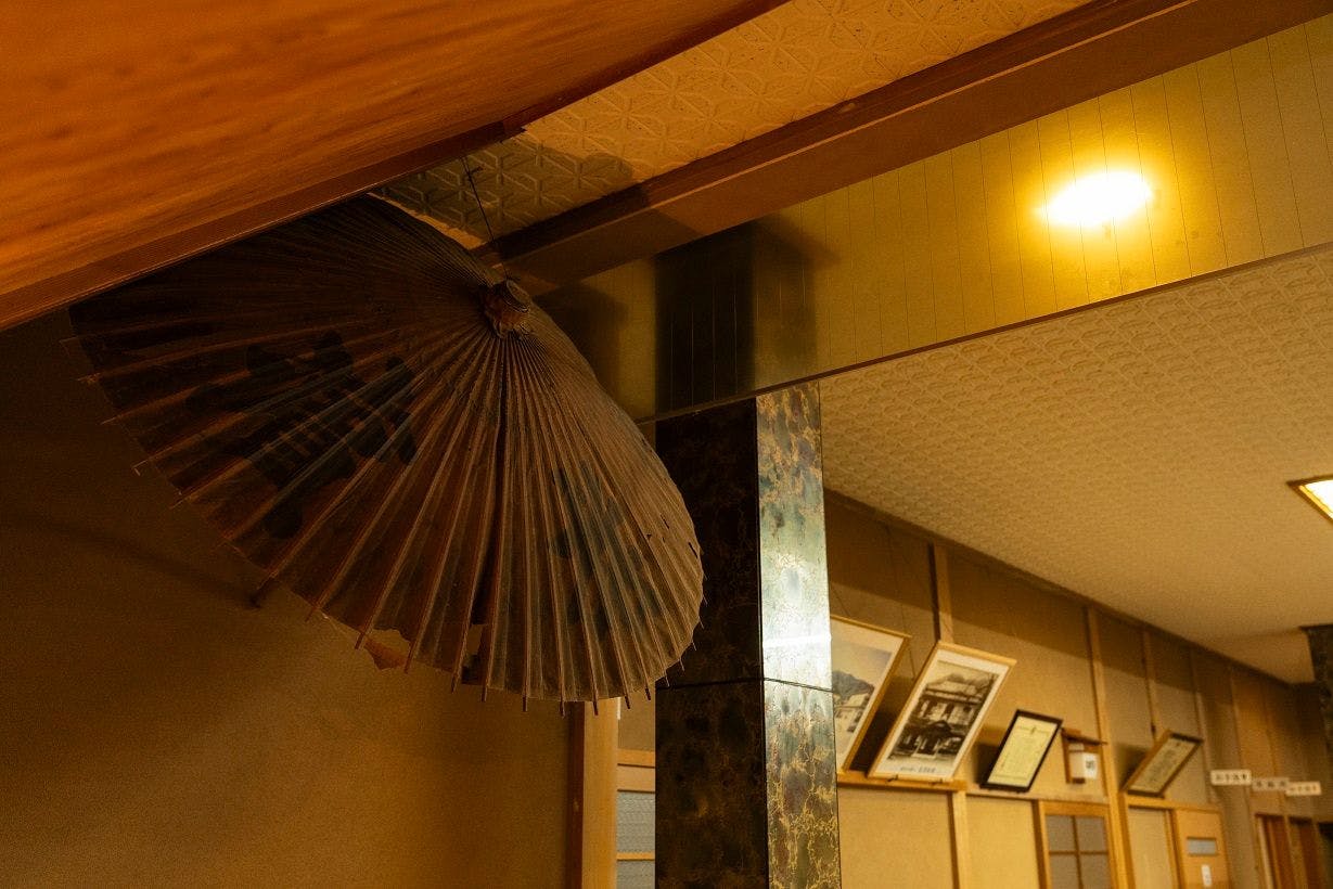 Kappo Nagahama Ryokan