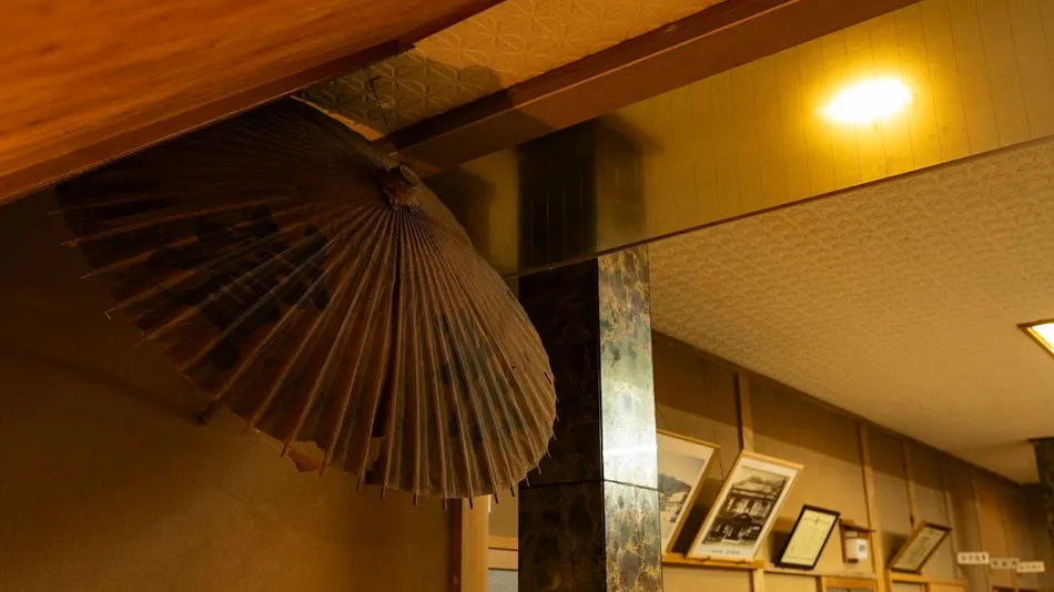 Kappo Nagahama Ryokan