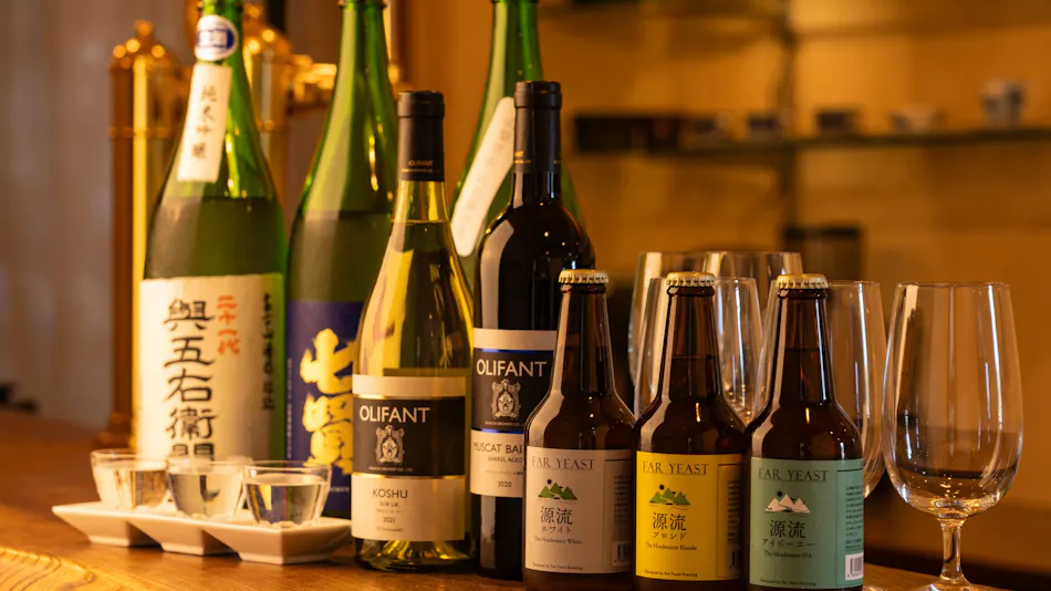 Kappo Nagahama Ryokan