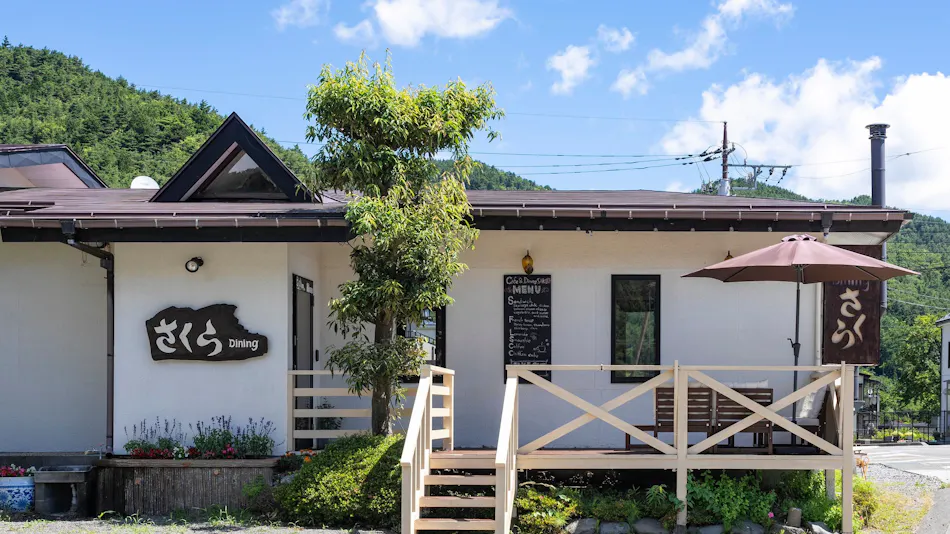 Kappo Nagahama Ryokan