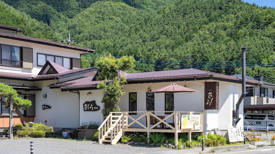 Kappo Nagahama Ryokan