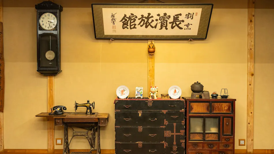 Kappo Nagahama Ryokan