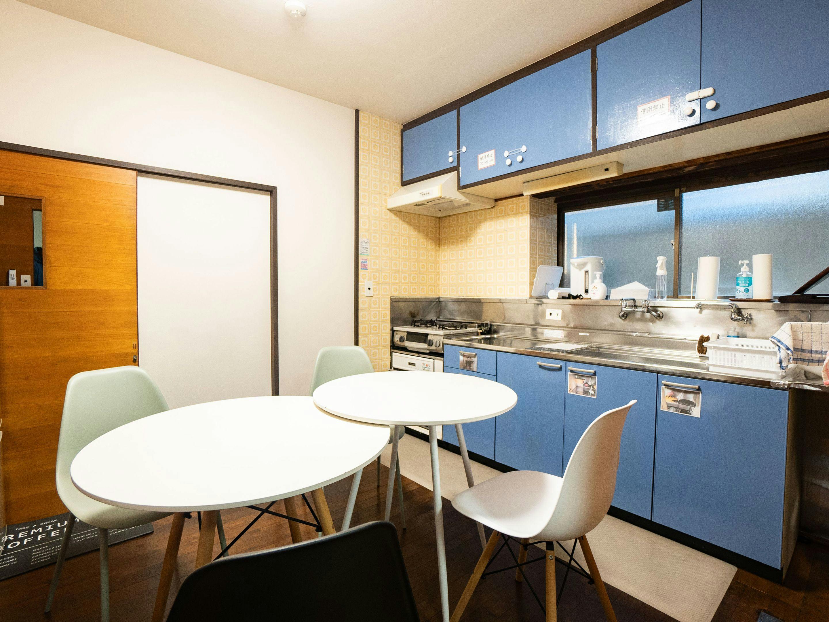 ห้องครัว