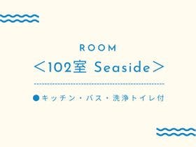 MARSOL　C.S.Beach　hotel