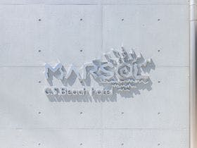 MARSOL　C.S.Beach　hotel