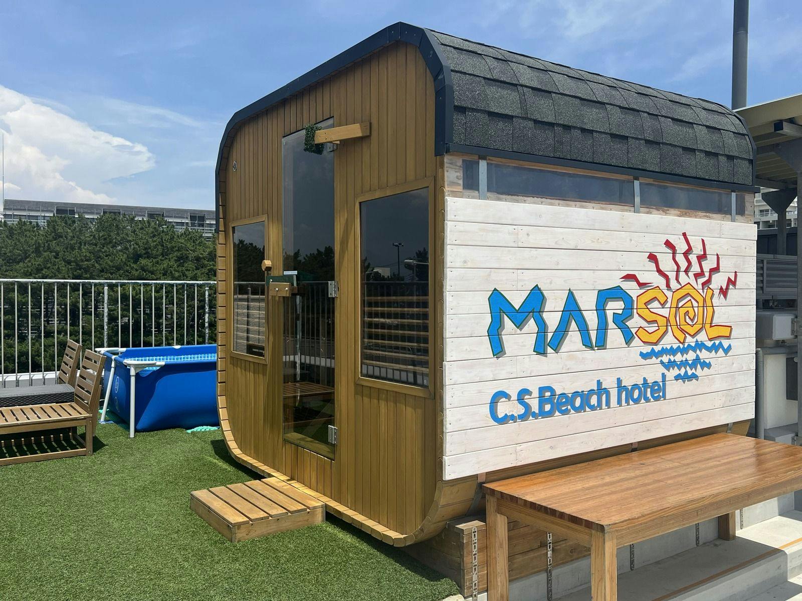 บาร์เรลซาวน่า