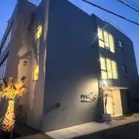 ภายนอกสิ่งอำนวยความสะดวก