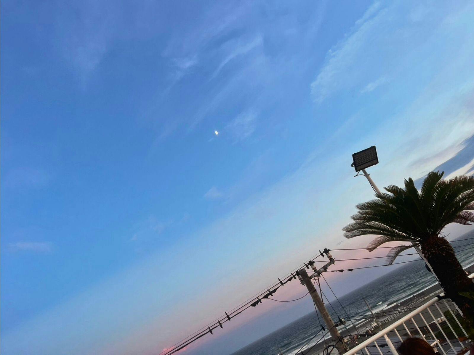 MARSOL C.S. Beach Hotel