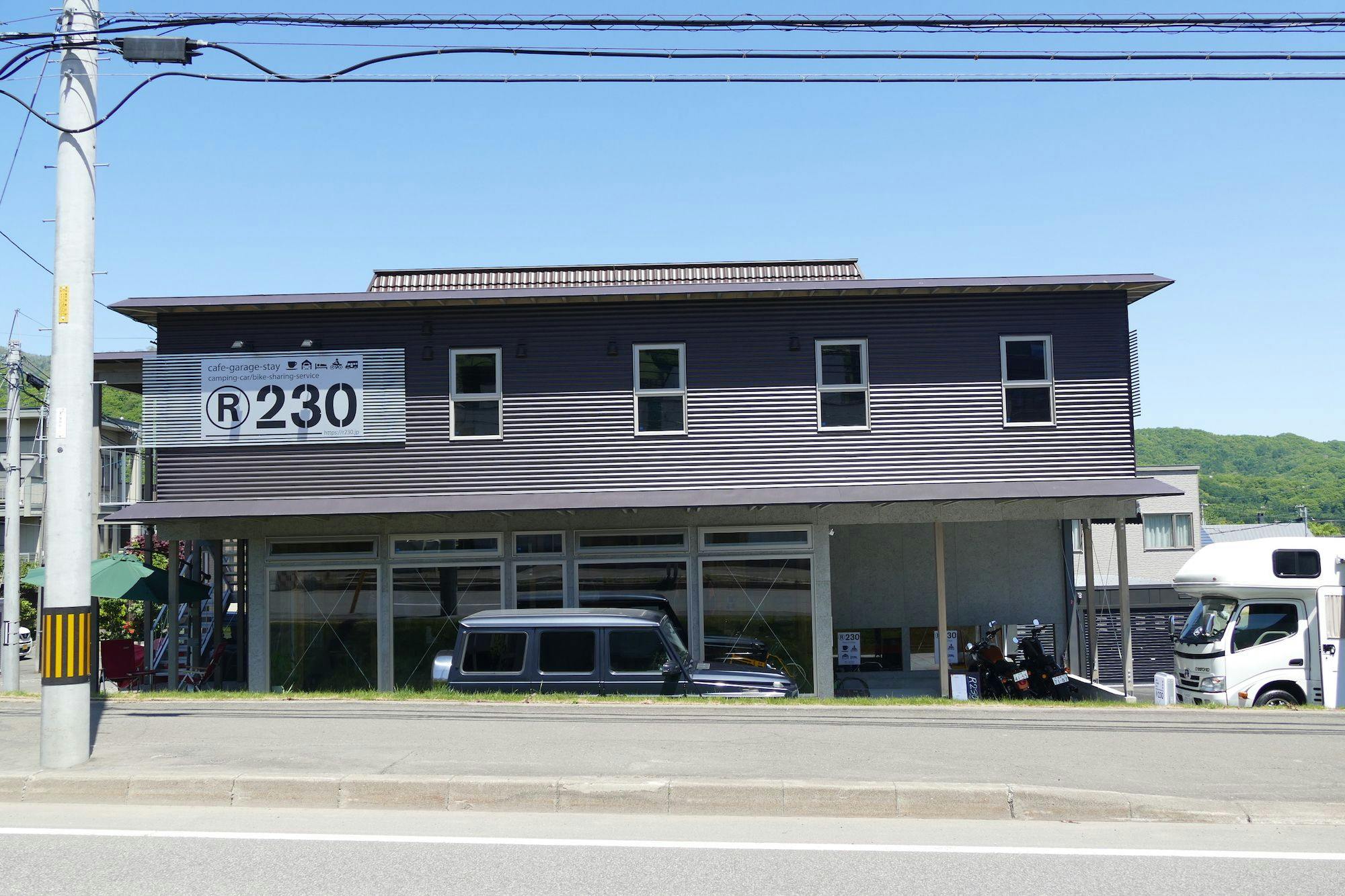 R230&nbsp;施設全景