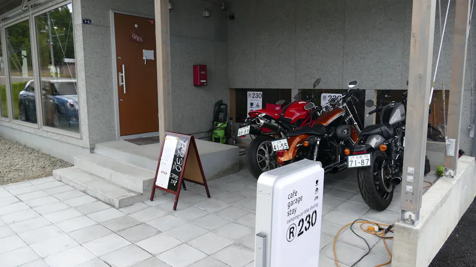 R230