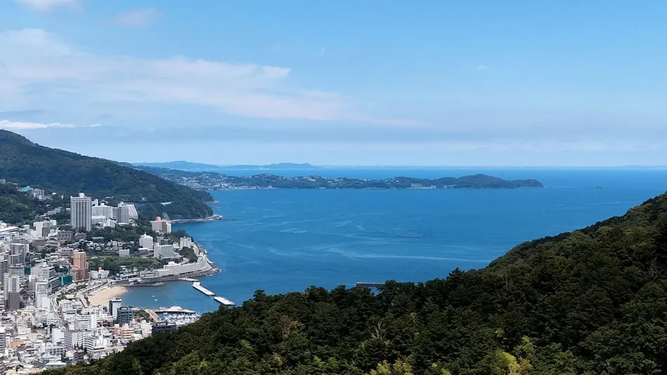 Villa Atami SUI