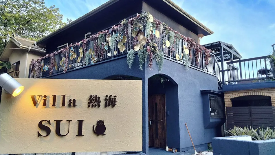 Villa Atami SUI
