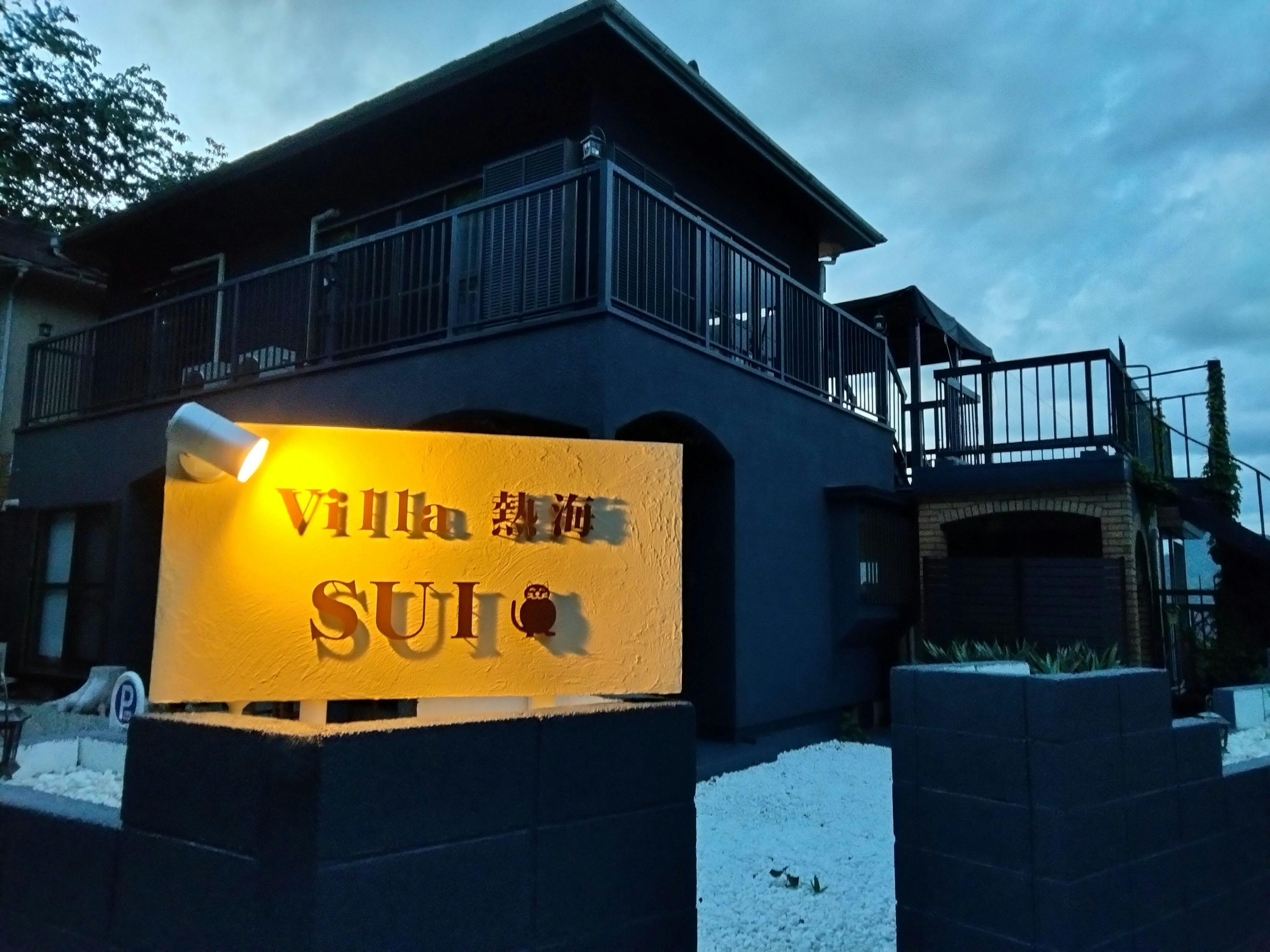 Villa Atami SUI