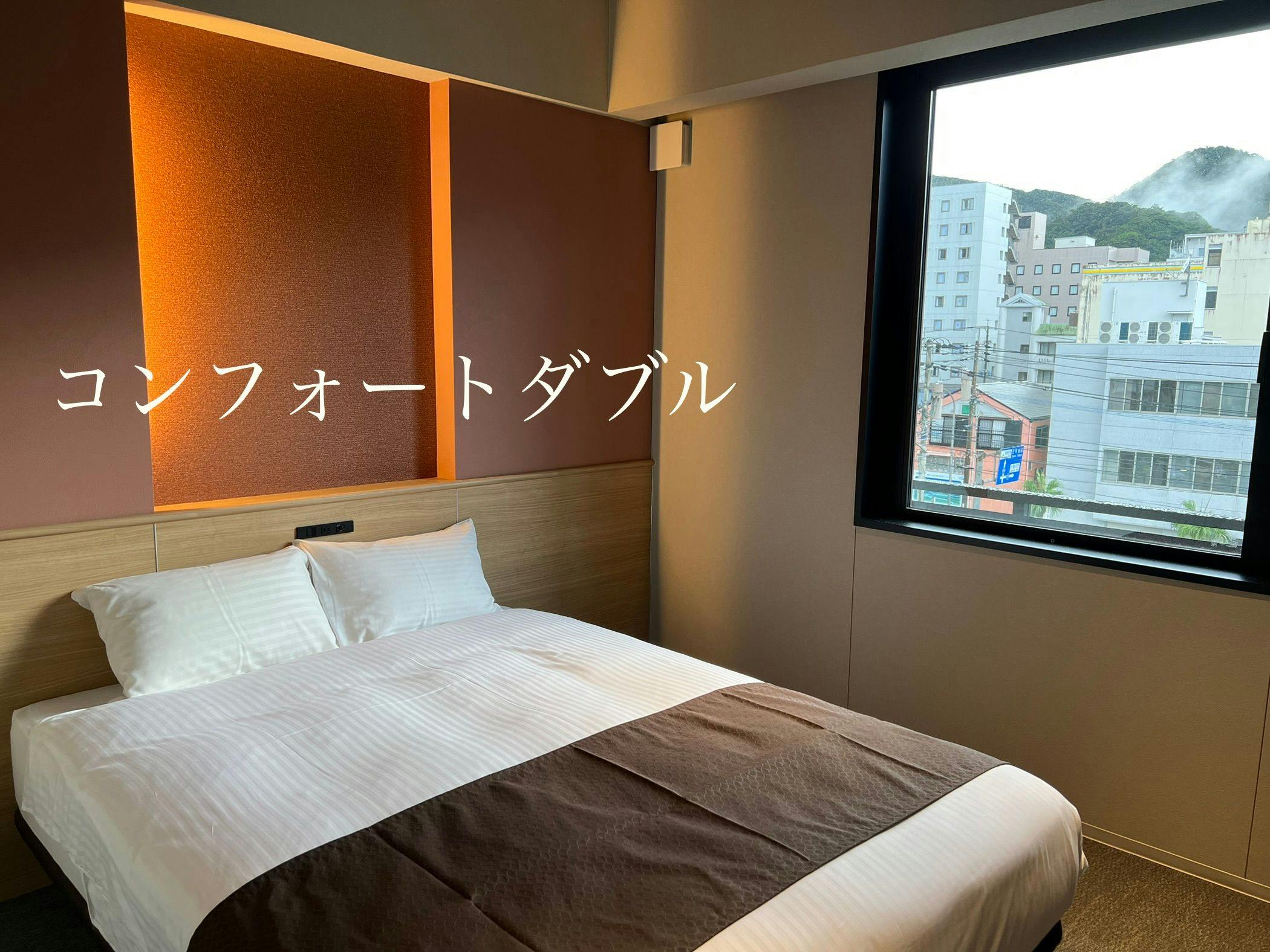 West Court Amami WA・TERRACE