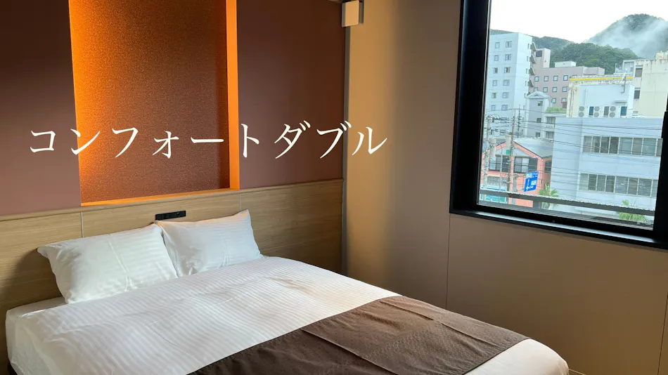 West Court Amami WA・TERRACE