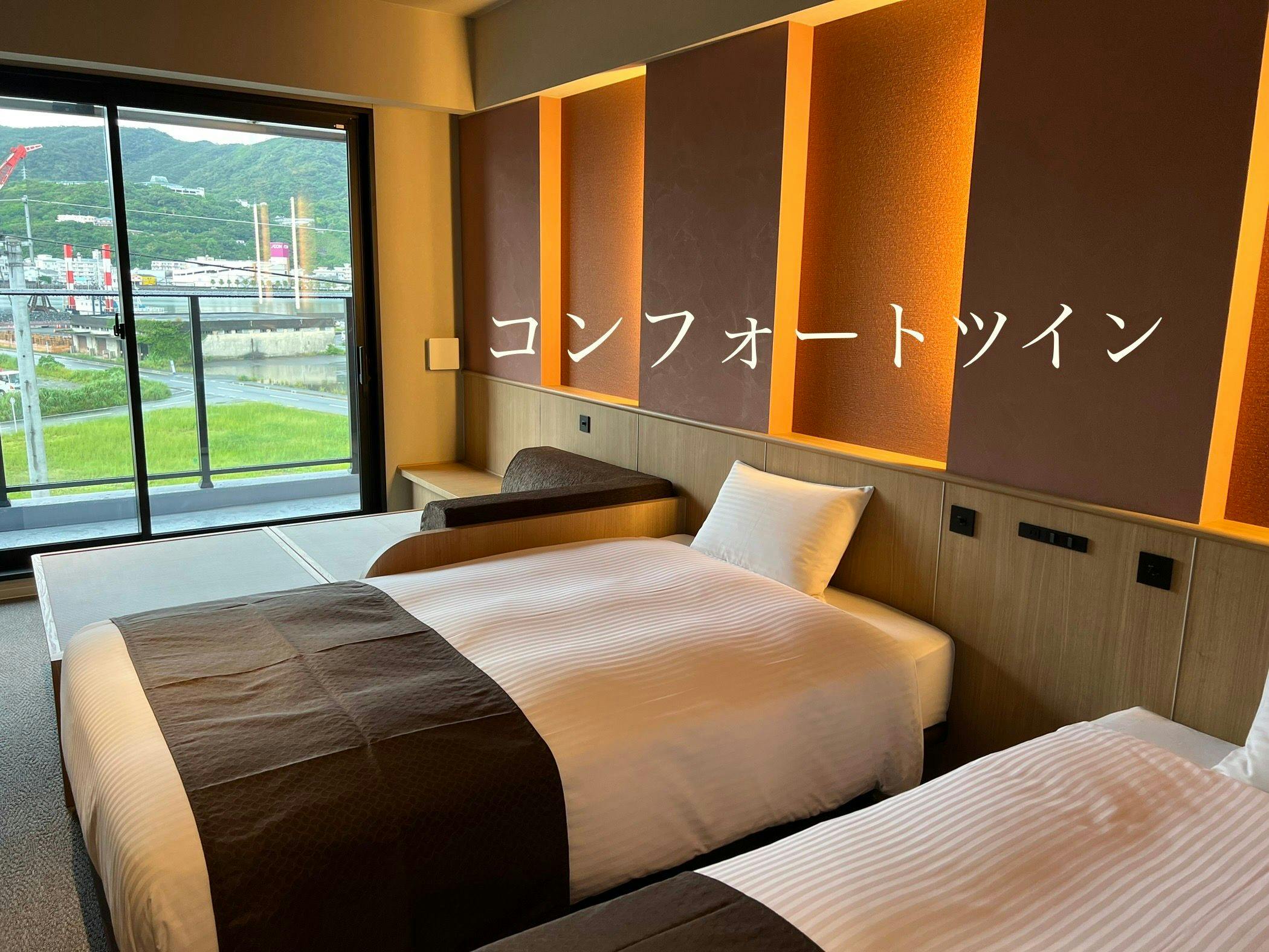 West Court Amami WA・TERRACE