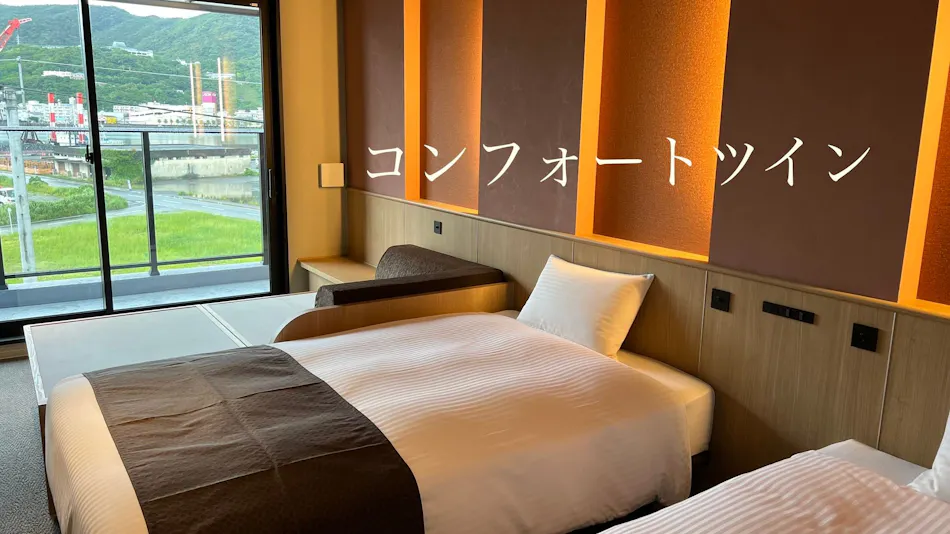 West Court Amami WA・TERRACE