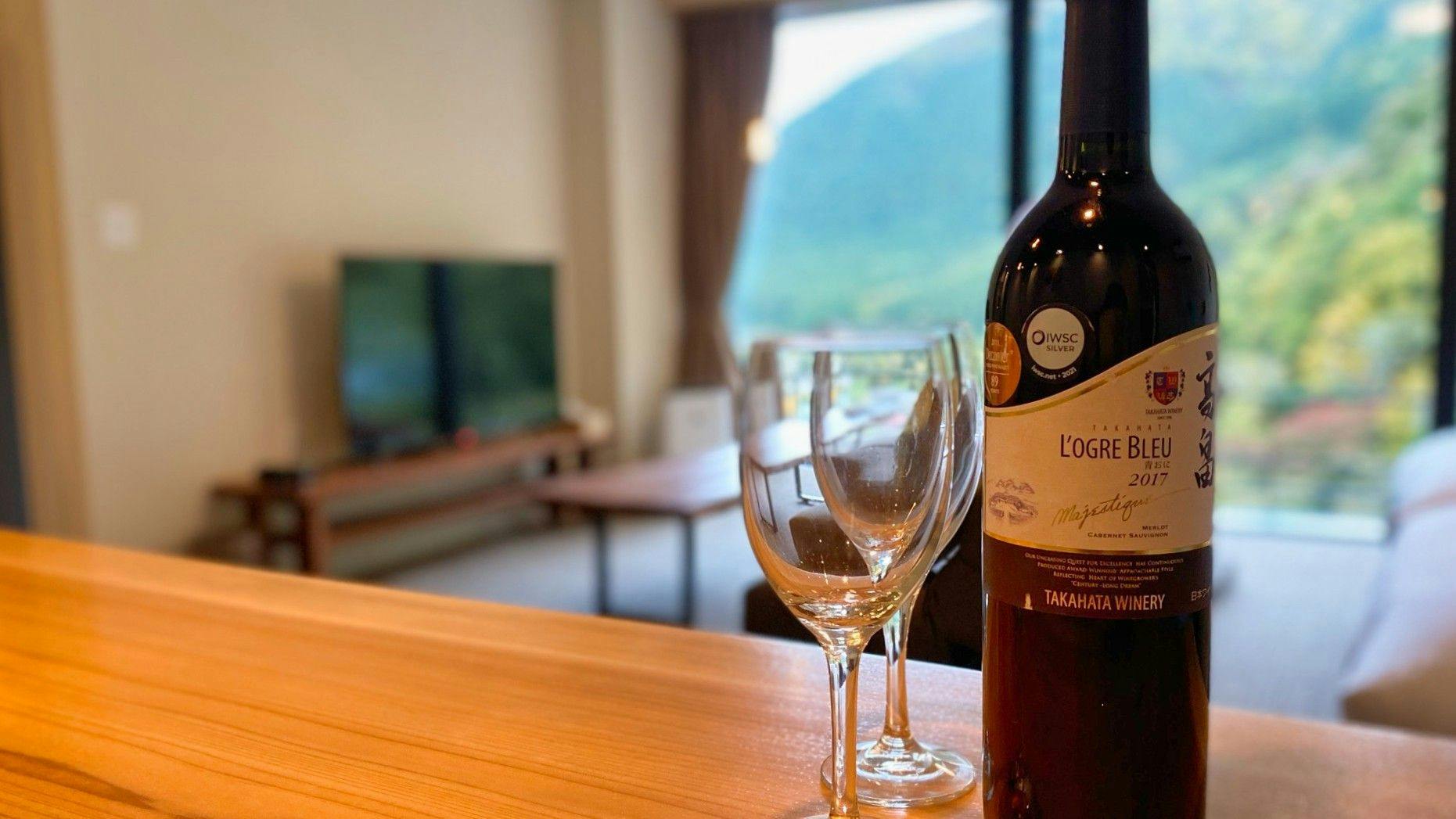 Yuze Hotel: Akita's Four Seasons Delight