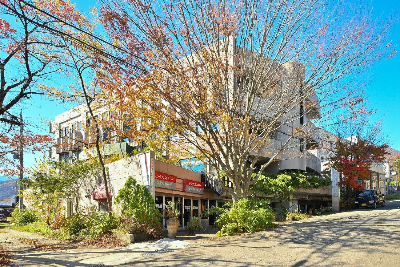 Tsugaike Kogen Hilltop Hotel