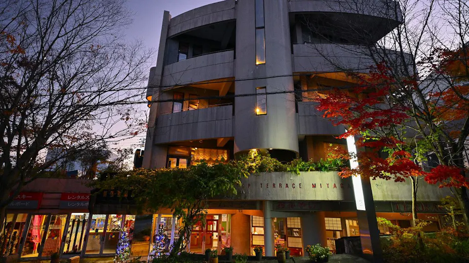 Tsugaike Kogen Hilltop Hotel