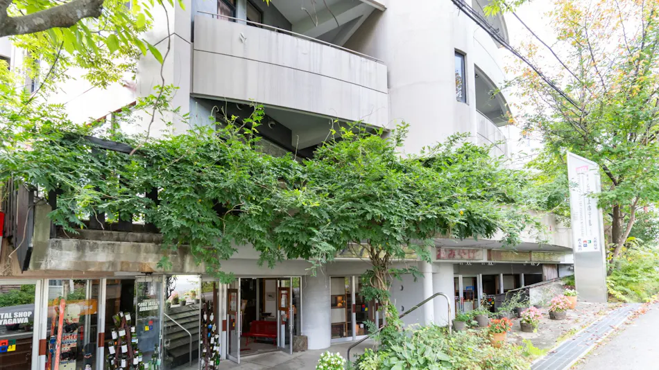 Tsugaike Kogen Hilltop Hotel