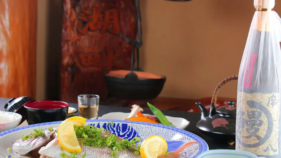 Minshuku Unagi Lakeside