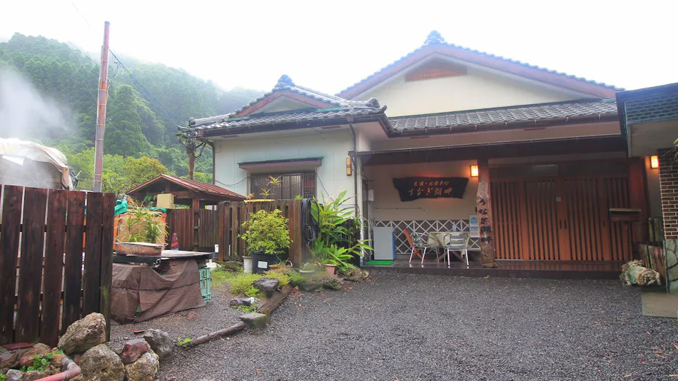 Minshuku Unagi Lakeside