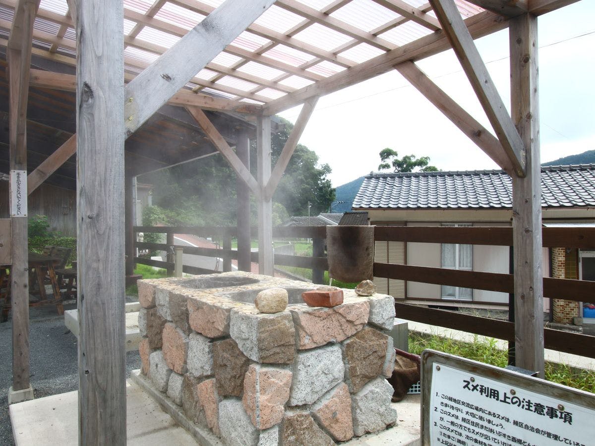 ลานสาธารณะสุมะ