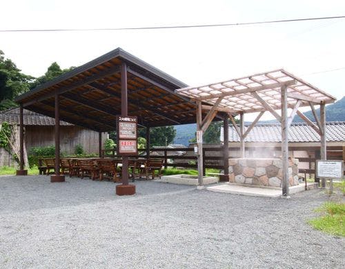 公営　スメ広場