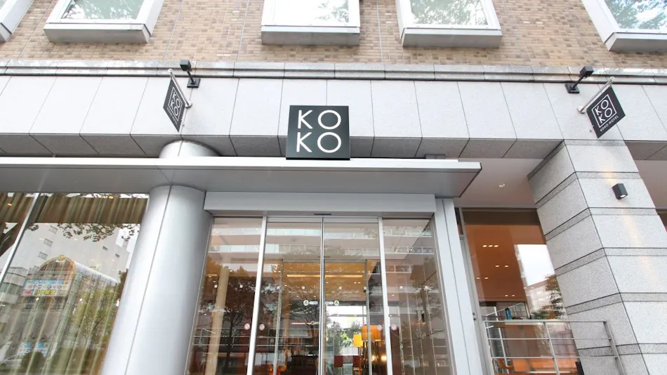 KOKO HOTEL Sendai Kotodai Park