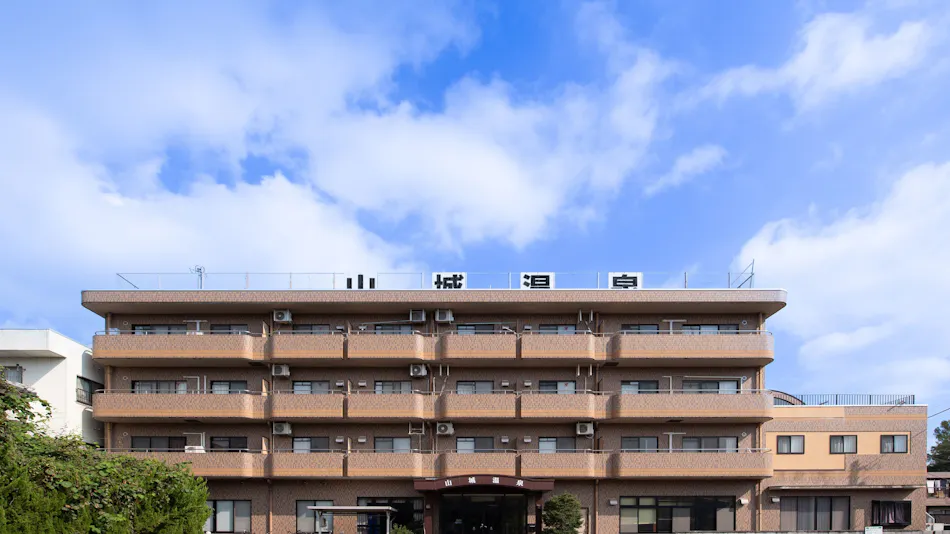 Tabist Hotel Yamashiro Onsen