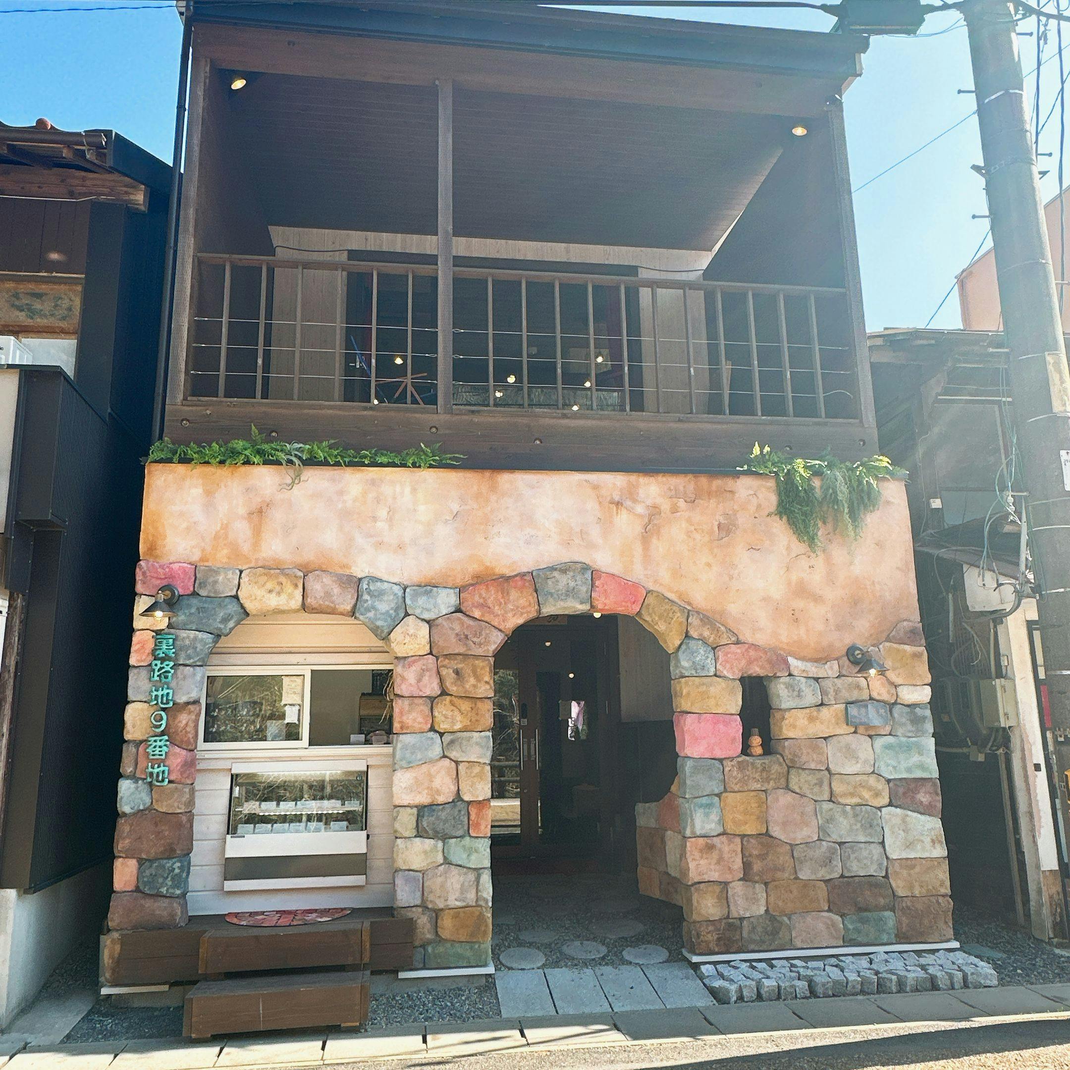 YUBARA BASE