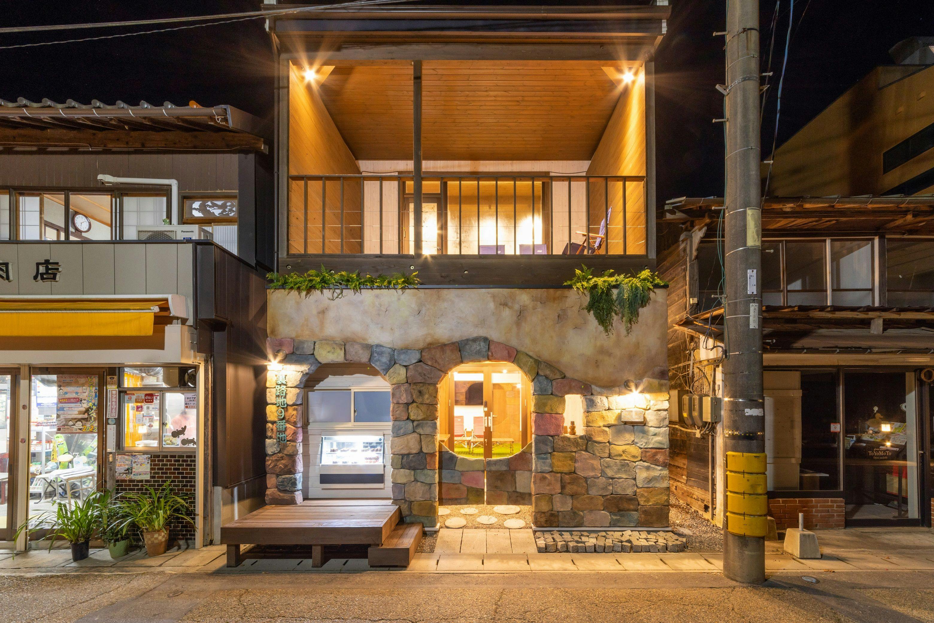 YUBARA BASE