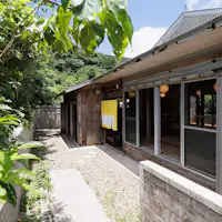 <ที่พักซุและออนเซ็นกลางแจ้ง>ภายนอกอาคาร